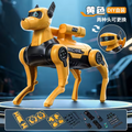Rced Voice Control DIY Assembly AI Robot Dog Programmable Educational Electric Toy STEM Learning Gift For Boys Kids