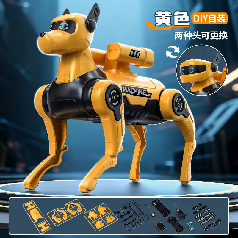 Rced Voice Control DIY Assembly AI Robot Dog Programmable Educational Electric Toy STEM Learning Gift For Boys Kids